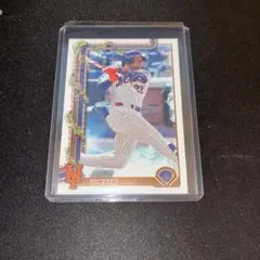 Topps Holiday Juan Soto H150
