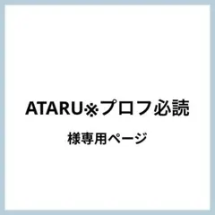 Item thumbnail for item 5c41515b-0b77-486a-aa47-5a28dc588075