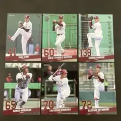 【EPOCH】楽天イーグルス プロ野球トレーディングカード6枚セット エポック社