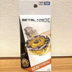 ウィザードロッド5-70DB ベイブレードX - メルカリ