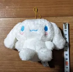 シナモロール　キーホルダーぬいぐるみ　 約10cm