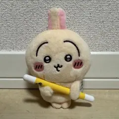ちいかわ　討伐マスコット　うさぎ