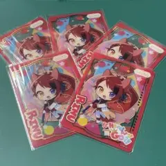 莉犬くん すとふぁみ デフォ