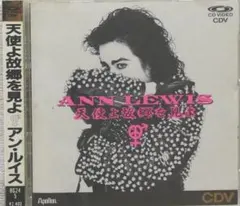 Item thumbnail for item 711a0dea-fe3c-48f0-bfc1-8bdbc7204aa9