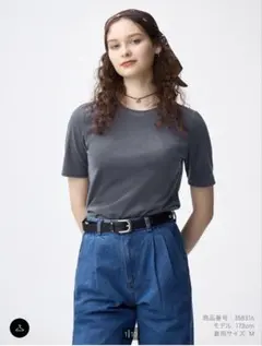 GU シアーベロアT ダークグレー Mサイズ