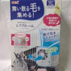 Item thumbnail for item 695764d7-89a5-4f2e-8f23-6a8b562c0bba