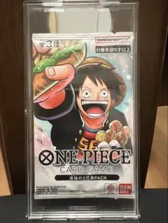 ONE PIECE カードゲーム 最強の三兄弟パック 新品未開封(非売品