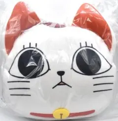 ダンダダン ターボババア リバーシブルクッション 大きいサイズ ぬいぐるみ 系