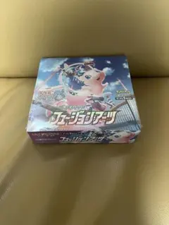 2026年最新】フュージョンアーツ boxの人気アイテム - メルカリ