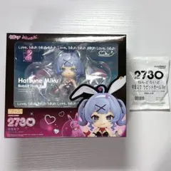 初音ミク ラビットホールver. ねんどろいど　フィギュア　ボーカロイド　特典