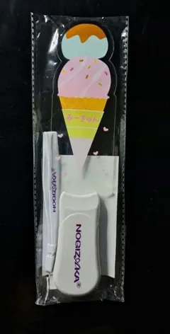 遠藤さくら 乃木坂46 個別アクリルペンライト 1本 新品・未開封品