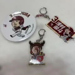 楽天イーグルス 浅村栄斗 缶バッジ アクリルキーホルダー 3点セット