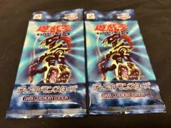 【絶版•希少】遊戯王　ダークセレモニーエディション×2 未開封　美品 2025年最新】遊戯王 ダークセレモニーエディション 未開封の人気