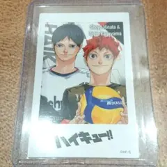 2025年最新】チョコクランチ ハイキューの人気アイテム - メルカリ