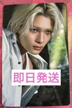 ENHYPEN THE SIN : VANISH タワレコ特典 トレカ ニキ