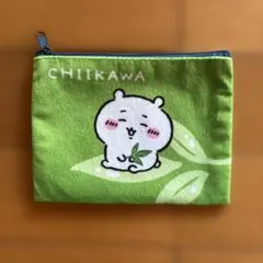 ちいかわ 綾鷹 コラボ ポーチ 非売品のサムネイル