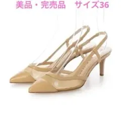 【美品・完売品】FABIO RUSCONI ベージュパンプススリングバック 36