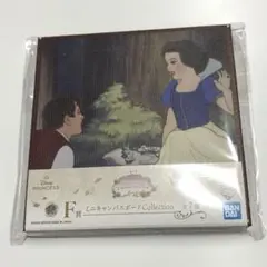 白雪姫❤️ミニキャンバスボード ディズニープリンセス 一番くじ F賞