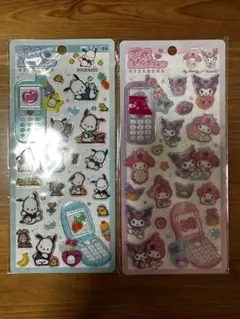 マイメロ　クロミ　ポチャッコ 平成はっぴーフォン　シール