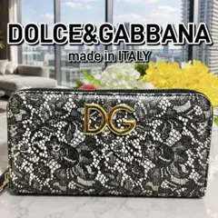 DOLCE&GABBANA✨DGロゴ✨レース柄 ✨カーフレザー✨ラウンドジップ✨のサムネイル
