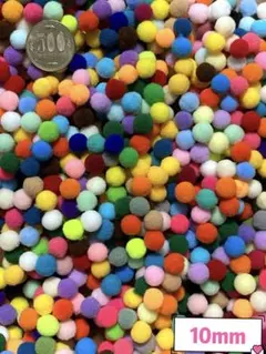 ポンポンボール