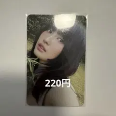 2026年最新】twiceモモトレカ you-thの人気アイテム - メルカリ
