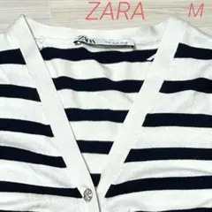 ZARAストライプ Vネック カーディガン　M