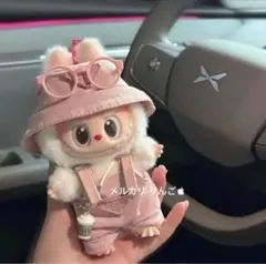 【新入荷】 labubu ラブブ らぶぶ 着せ替え お洋服 4点セット ②