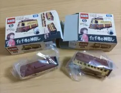 トミカ　ジブリ　千と千尋の神隠し　海原電鉄のサムネイル