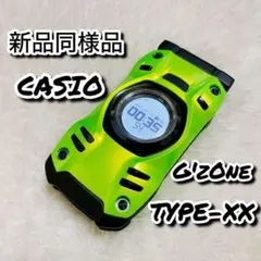 【新品同様品】CASIO G'zOne TYPE-XX au ライムグリーンのサムネイル