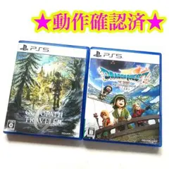 PS5 オクトパストラベラー0 ドラゴンクエスト7 Reimagined