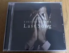 帯付】矢沢永吉/Last Song/特製・ステッカー付‼︎ - メルカリ