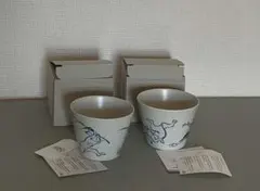 中古美品【BARBAR】鳥獣戯画　蕎麦猪口　２個セット