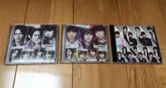 Kis-My-Ft2 アイノビート 初回限定盤 通常盤