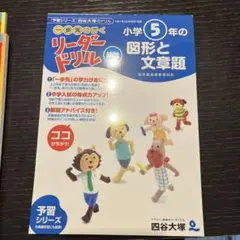 ポポ様 リクエスト 2点 まとめ商品