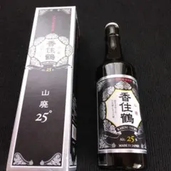 2026年最新】日本酒空き瓶の人気アイテム - メルカリ