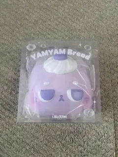 iBLOOM ヤムヤムパン YAMYAM Bread スクイーズ