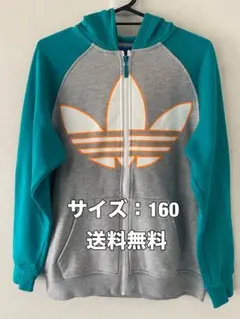 ☆送料無料☆adidas originals(アディダスオリジナルス)パーカー☆