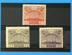 銭単位切手 (レア) 1899年~1908年 菊切手4種 - メルカリ