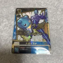 デジモンカード EX11 サンゴモン 希少 SP パラレル 1枚 - メルカリ