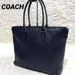 COACH コーチ メトロポリタン 2wayトートバッグ 黒24774 ビジネス