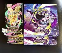 2026年最新】ポケモンカード box シュリンク無しの人気アイテム - メルカリ