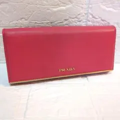 PRADA プラダ サフィアーノ 長財布 フラップ メタルバー 0420-④
