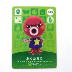 りん様 リクエスト 3点 まとめ商品