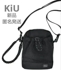 【未使用】Kiu パラコードメッシュポーチショルダー 男女兼用 BKのサムネイル