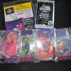 スーパーマリオギャラクシー　マリオ　ルイージ　アクリルスタンド　劇場　特典