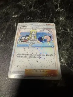 Item thumbnail for item eed7ef5e-198e-4a63-ad89-069a684d1d11