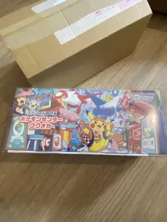 ポケモンカードゲーム スペシャルBOX ポケモンセンターフクオカ