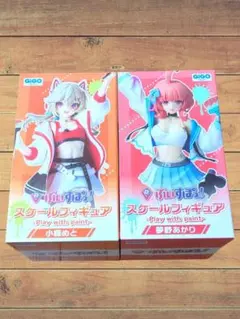 ぶいすぽっ！ GIGO限定 小森めと 夢野あかり スケールフィギュア