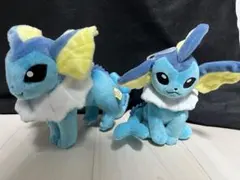 ポケモンゲットぬいぐるみ シャワーズ タグ付き 2体セット